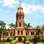 GCU Lahore Opens Need-Based Scholarships for College, BS Students