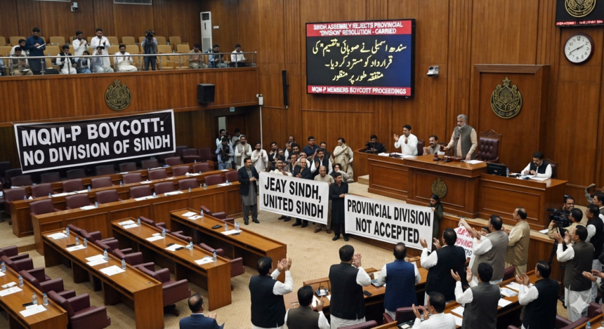 Sindh Assembly Rejects Motion to Divide Province; MQM-P Stages Walkout