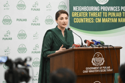 Punjab CM: Neighboring Provinces Pose ‘Greater Threat’ Than Foreign Nations