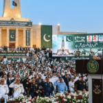 Shehbaz Sharif calls for national unity on Defence Day