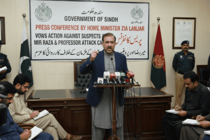 Sindh Home Minister Vows Crackdown on Attackers in Mir Raza, Professor Cases