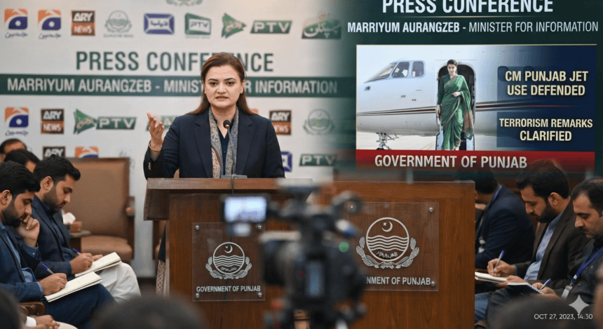 Marriyum Aurangzeb defends Punjab CM over jet use, terrorism remarks