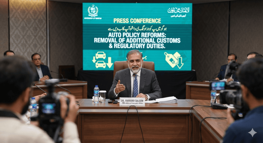 Additional customs and regulatory duties to be removed in auto policy: PM’s aide