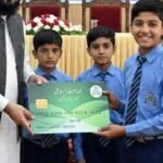 Jamaat-e-Islami Launches Education Card Program in Karachi