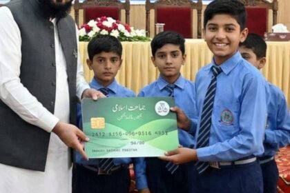 Jamaat-e-Islami Launches Education Card Program in Karachi