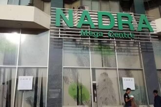 NADRA and Sargodha Board Partner to Digitize Student Records