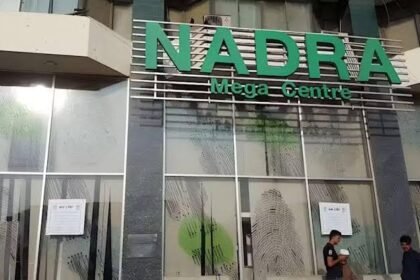 NADRA and Sargodha Board Partner to Digitize Student Records