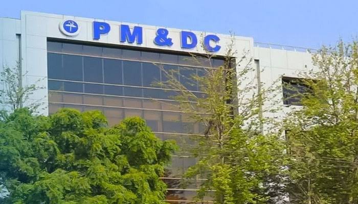 PMDC Triples MBBS Seats at Medical College in KP
