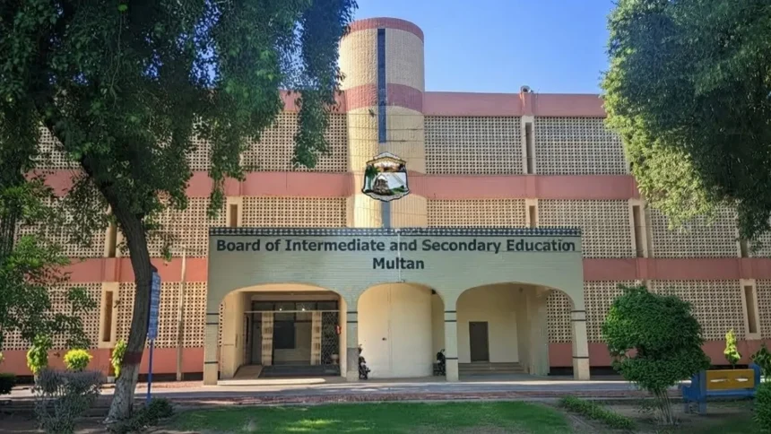 Punjab 9th Class Result 2026: Multan Board Tops Punjab