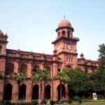 Punjab University Announces Results for Multiple Degree Programmes