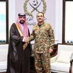 Saudi ambassador Rajeh Tami Al-Buqami meets Asim Munir at GHQ