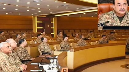Corps Commanders urge stronger governance to counter terrorism