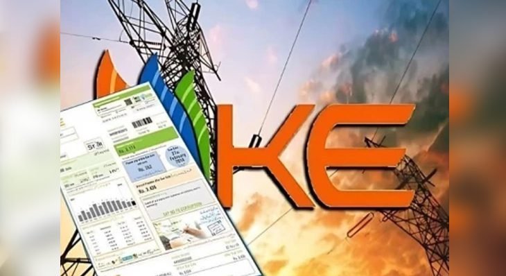 Govt considers ending six-month penalty for electricity consumers crossing 200 units