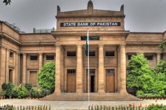 SBP raises policy rate to 12% as inflation risks mount