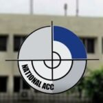 NAB Launches Probe into Power Sector Irregularities in Pakistan