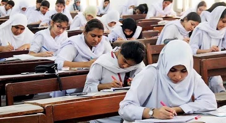 Karachi board releases first-year results under new grading rules